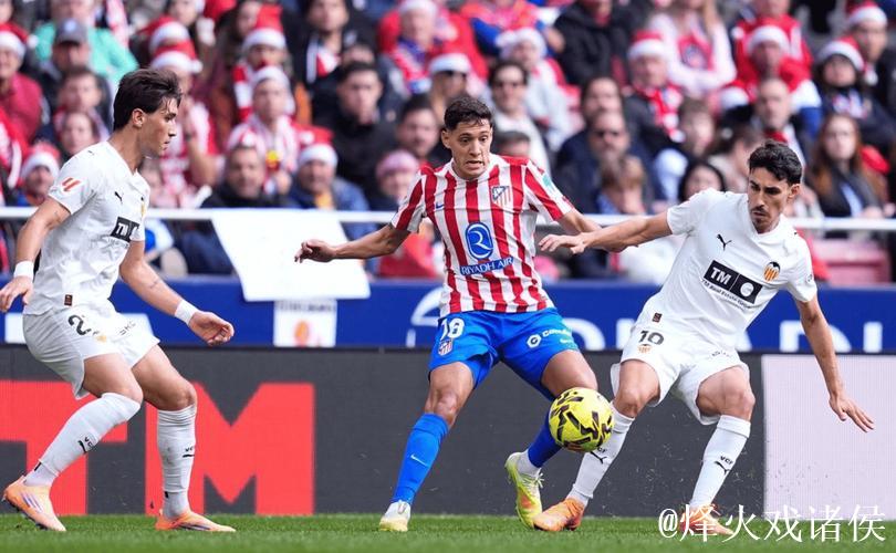 替补奇兵制胜，2-1力克对手！西甲豪强摆脱连败，距皇马仅差2分